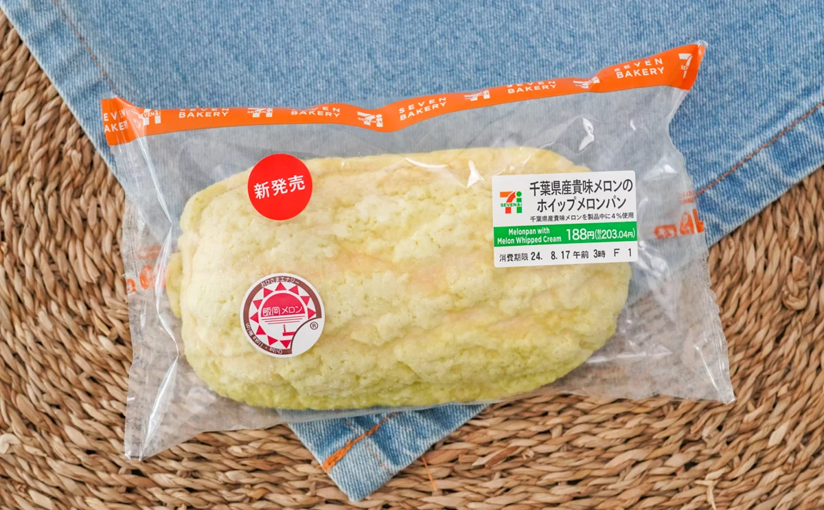 千葉県産貴味メロンのホイップメロンパン