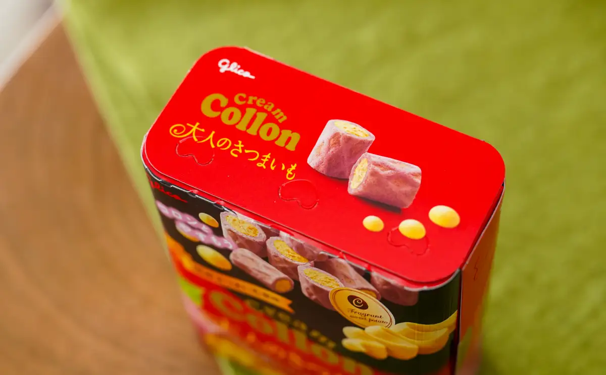 グリコ】新発売「クリームコロン＜大人のさつまいも＞」で秋を