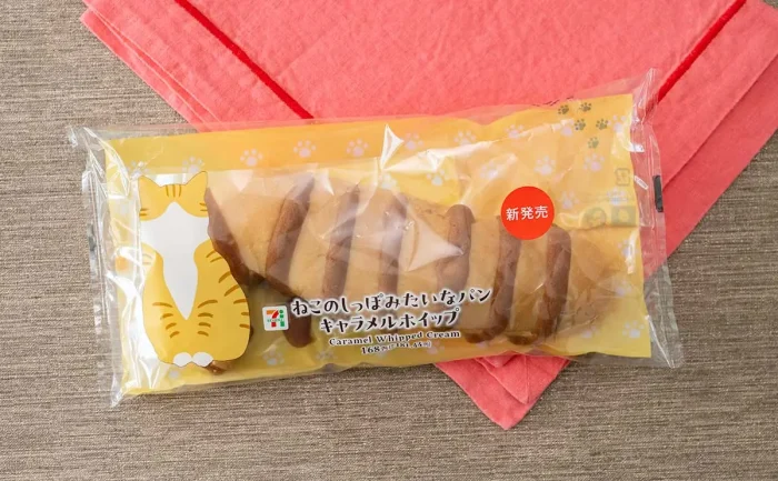 「ねこのしっぽみたいなパン キャラメルホイップ」のパッケージ