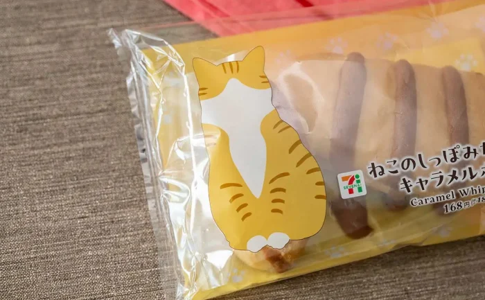 「ねこのしっぽみたいなパン キャラメルホイップ」のパッケージ