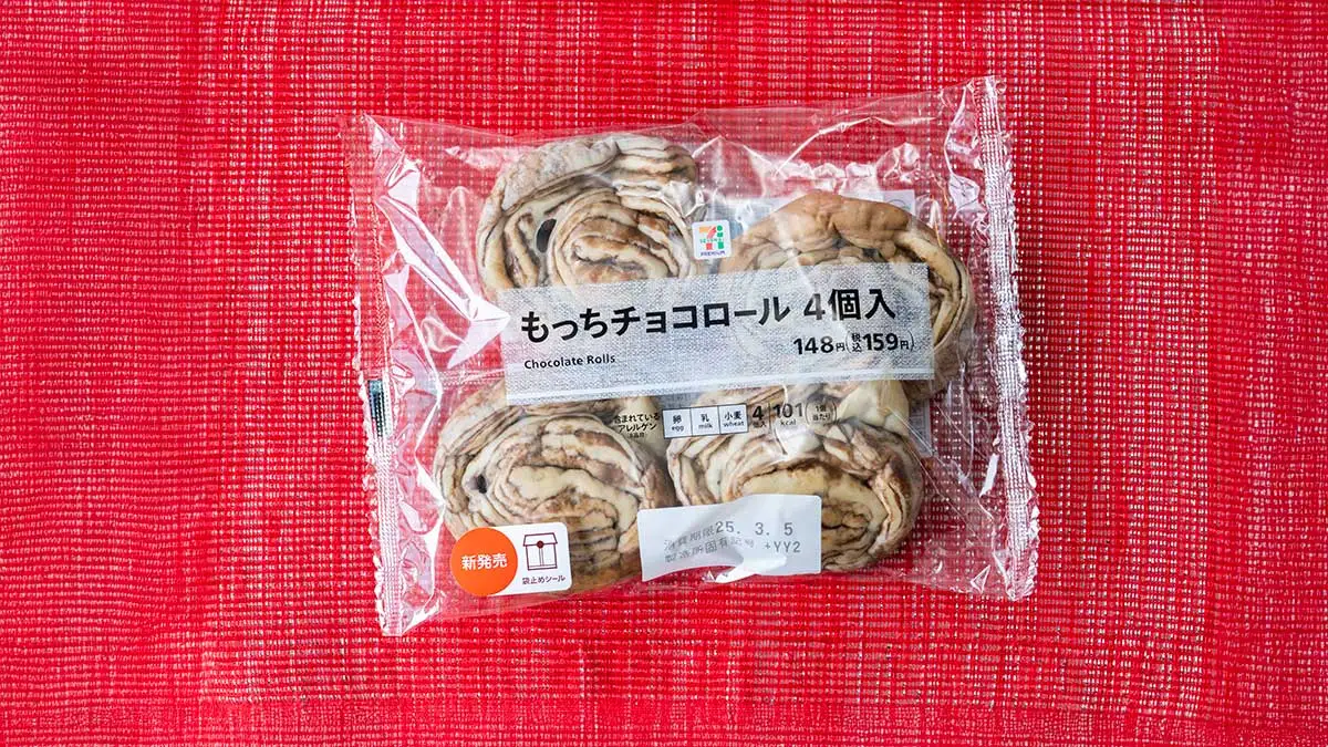 「もっちチョコロール 4個入」のパッケージ