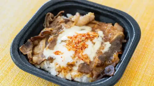 「チーズ牛カルビ丼」