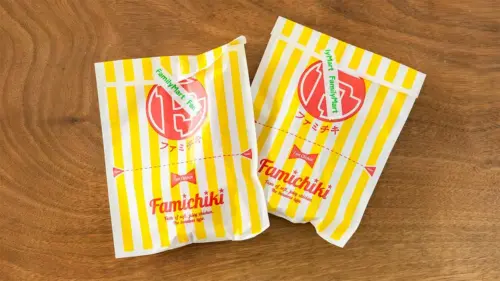 ファミリーマートの「ファミチキレッド」と「クリスピーチキン（ハバネロホット）」