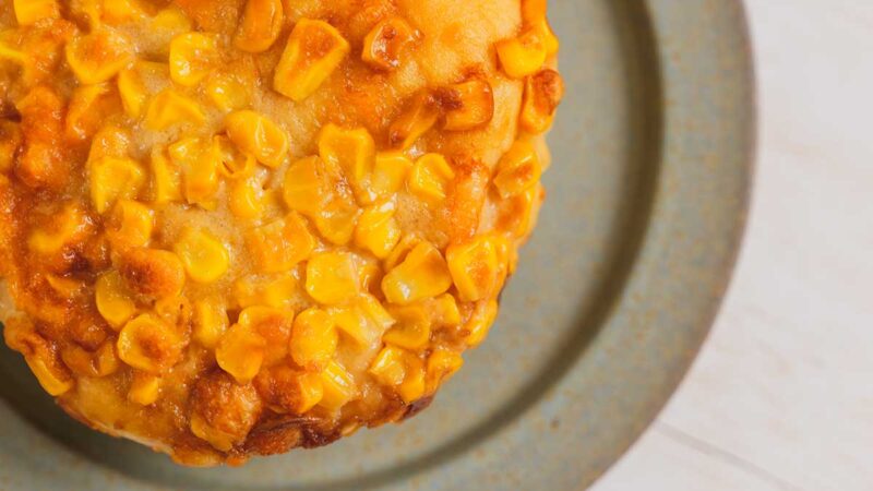 「香ばし醤油の焼きとうもろこしパン」のとうもころしの粒