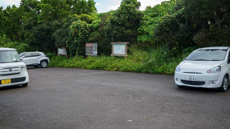 名蔵アンパルの駐車場