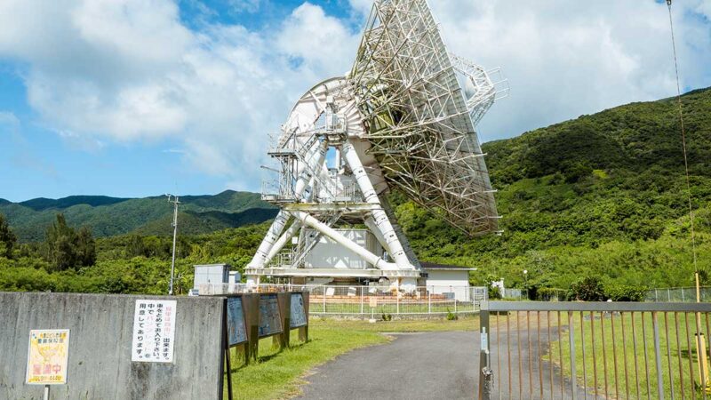 VERA石垣島観測局の入口