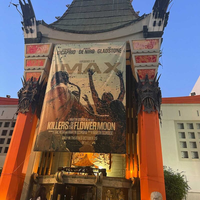 チャイニーズシアター