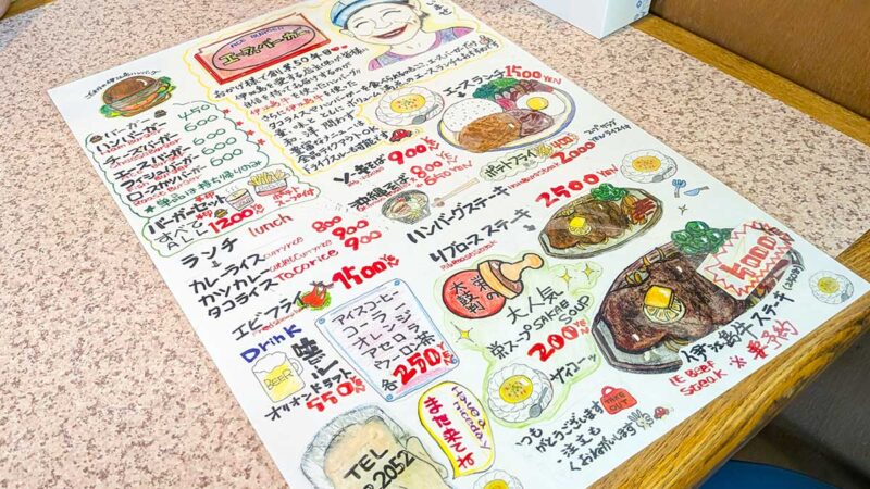 ハンバーガー、タコライス、ステーキ、ソーキそば…沖縄グルメが満載